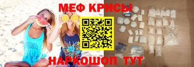 наркотики Анжеро-Судженск