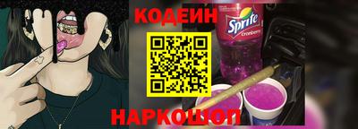 не бодяженный Ангарск