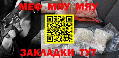 наркотики Анжеро-Судженск