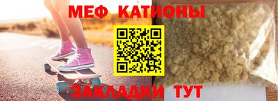 наркотики Анжеро-Судженск