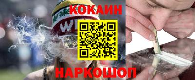 не бодяженный Ангарск