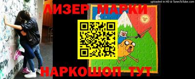 мдма Анапа