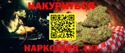 не бодяженный Ангарск