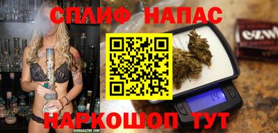 наркотики Анжеро-Судженск