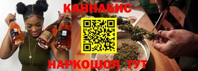 не бодяженный Ангарск