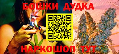 не бодяженный Ангарск