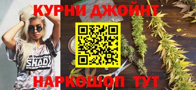 не бодяженный Ангарск