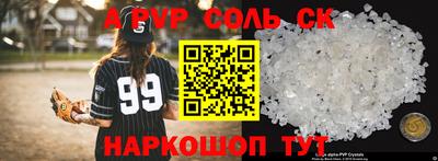 не бодяженный Ангарск