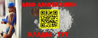мдма Анапа