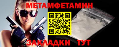 не бодяженный Ангарск