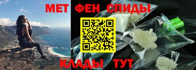 не бодяженный Ангарск