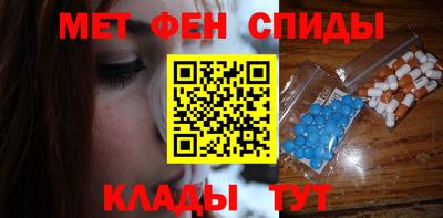не бодяженный Ангарск