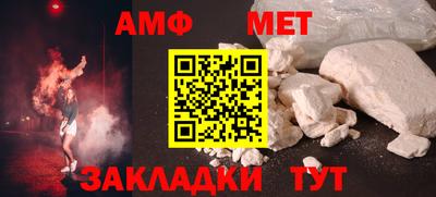 не бодяженный Ангарск