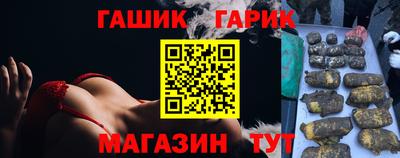 мдма Анапа