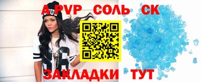 не бодяженный Ангарск