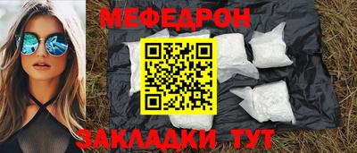 не бодяженный Ангарск