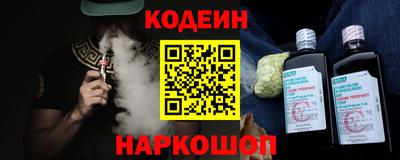 мдма Анапа