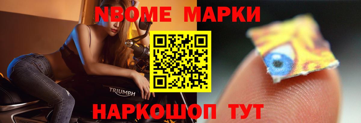 Лсд 25 экстази ecstasy  LSD-25 экстази ecstasy  Вход с VPN  LSD-25 экстази  Вятские Поляны 