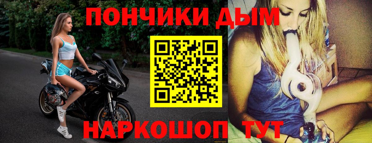 Канабис гибрид  Вход с VPN  Канабис ГИДРОПОН  Вятские Поляны 